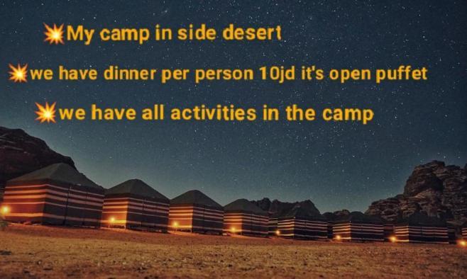 Wadi Rum Fun Time Tour'S Ngoại thất bức ảnh