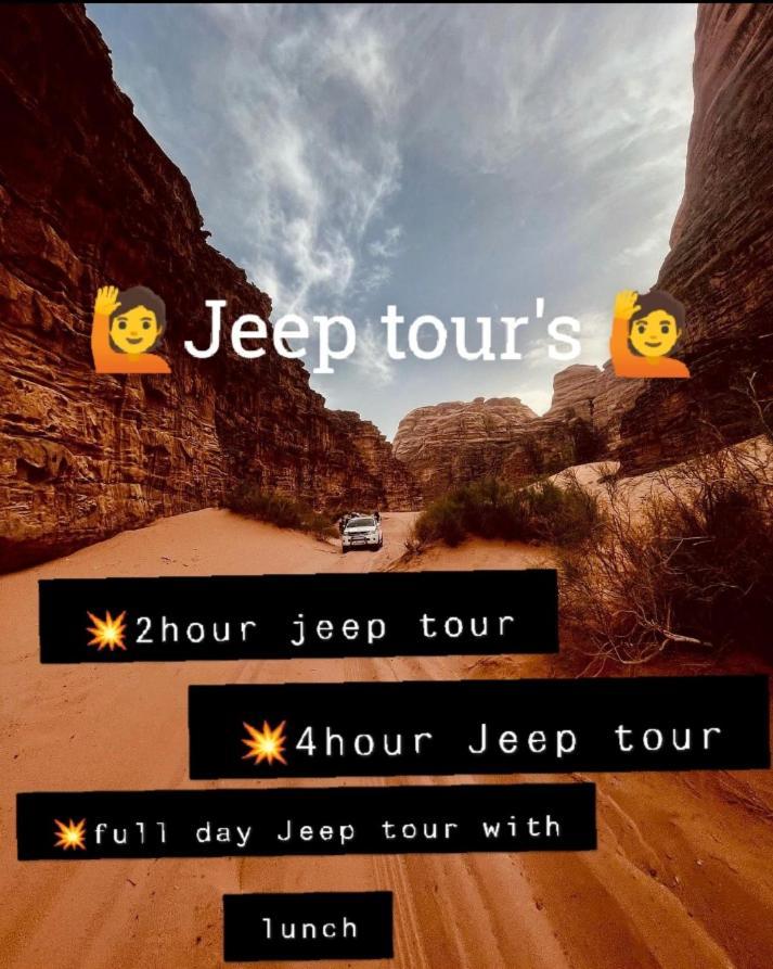 Wadi Rum Fun Time Tour'S Ngoại thất bức ảnh