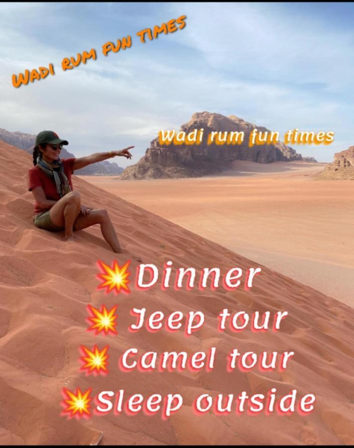 Wadi Rum Fun Time Tour'S Ngoại thất bức ảnh